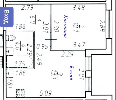 Продажа 1-комнатной квартиры 33,2 м², 3/17 этаж