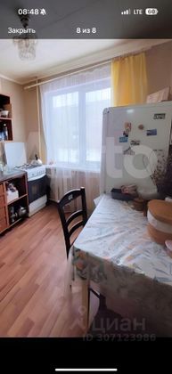 Продажа 3-комнатной квартиры 58,6 м², 2/5 этаж