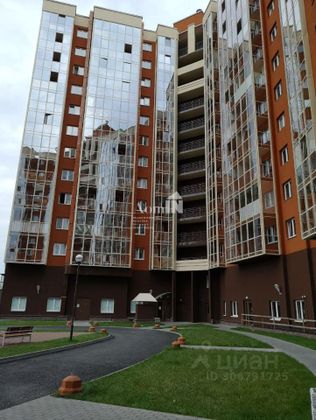 Продажа квартиры-студии 24,2 м², 3/13 этаж