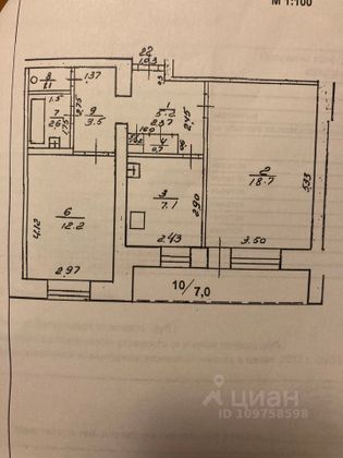 Продажа 2-комнатной квартиры 51,3 м², 6/9 этаж