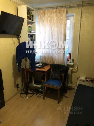 Продажа 1 комнаты, 48,3 м², 1/9 этаж