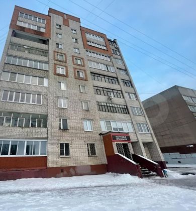 Продажа 2-комнатной квартиры 49 м², 3/9 этаж