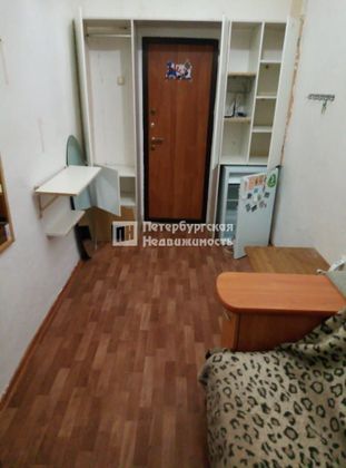 Продажа 1 комнаты, 9,5 м², 4/6 этаж