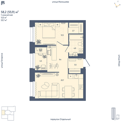 55,9 м², 1-комн. квартира, 4/29 этаж