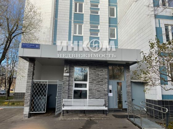 Продажа 2-комнатной квартиры 50,7 м², 11/16 этаж