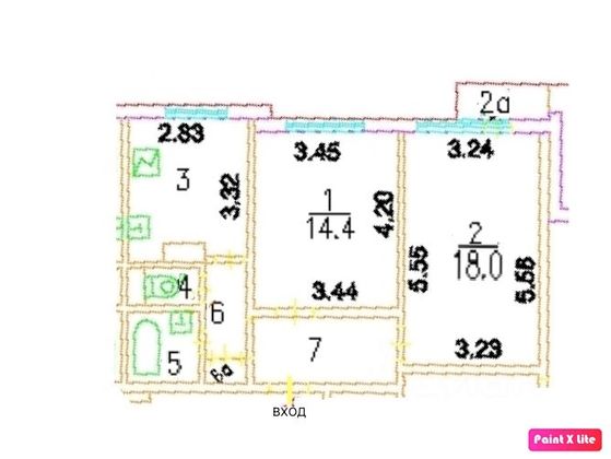 Продажа 2-комнатной квартиры 54 м², 16/17 этаж