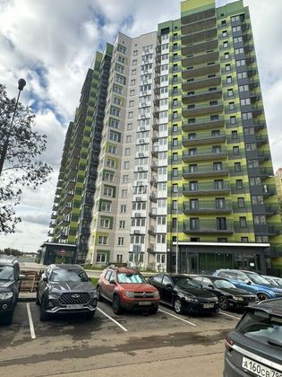 Продажа 1-комнатной квартиры 36,2 м², 15/17 этаж