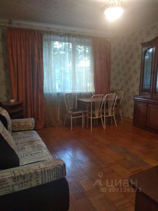 Продажа 1-комнатной квартиры 38,9 м², 2/14 этаж