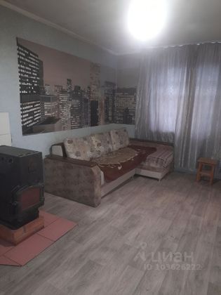 Продажа 2-комнатной квартиры 45 м², 2/2 этаж