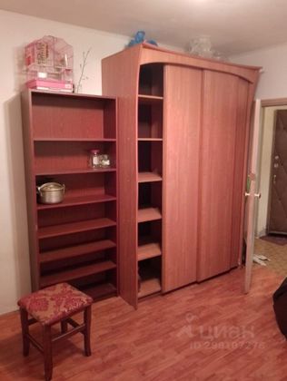 Продажа 1 комнаты, 14,2 м², 7/16 этаж