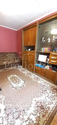 Продажа 1-комнатной квартиры 35 м², 1/5 этаж