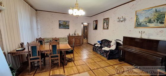 Продажа 4-комнатной квартиры 124,2 м², 2/6 этаж