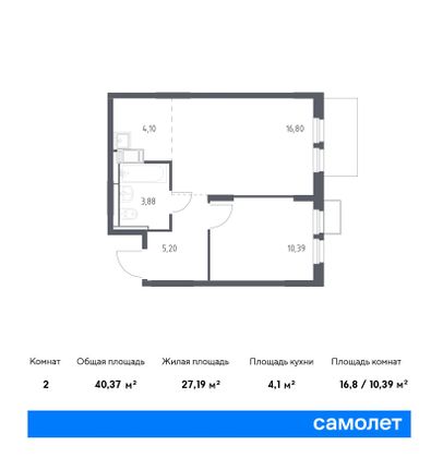 40,4 м², 1-комн. квартира, 22/25 этаж