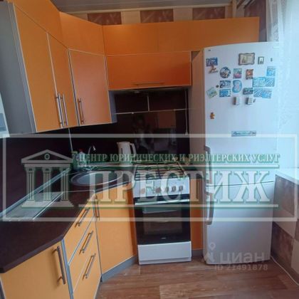 Продажа 1-комнатной квартиры 32 м², 2/5 этаж