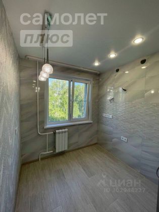 Продажа 1-комнатной квартиры 30,5 м², 4/5 этаж