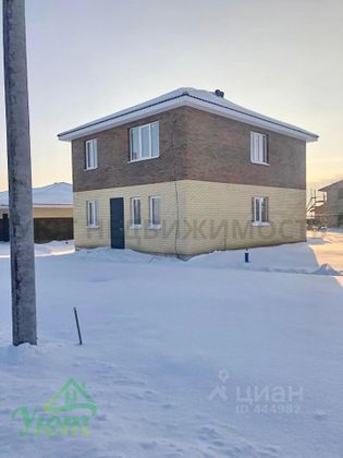 Продажа дома, 138 м², с участком 6,8 сотки