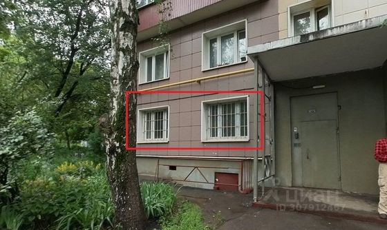 Продажа 2-комнатной квартиры 39 м², 1/9 этаж