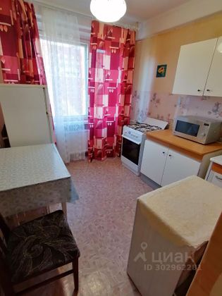 Продажа 1-комнатной квартиры 33,9 м², 7/9 этаж