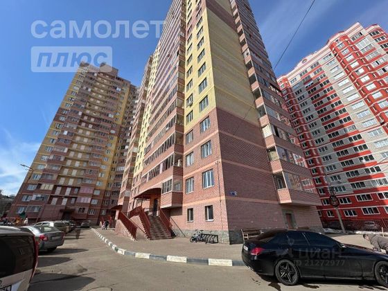 Продажа 1-комнатной квартиры 33,9 м², 10/20 этаж