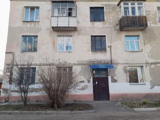 Продажа 3-комнатной квартиры 74,5 м², 3/3 этаж