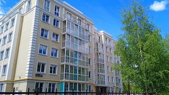 Продажа 2-комнатной квартиры 47,3 м², 1/6 этаж