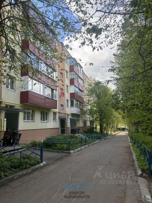 Продажа 2-комнатной квартиры 44,3 м², 1/5 этаж