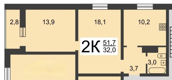 Продажа 2-комнатной квартиры 49 м², 8/10 этаж