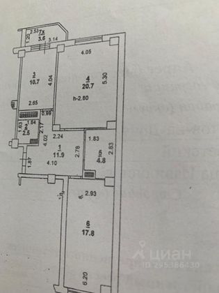 Продажа 2-комнатной квартиры 68,4 м², 2/17 этаж