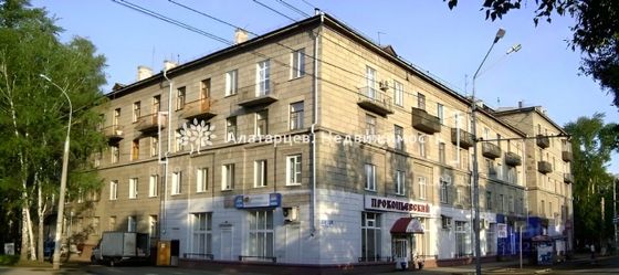 Продажа 4-комнатной квартиры 101,6 м², 4/4 этаж