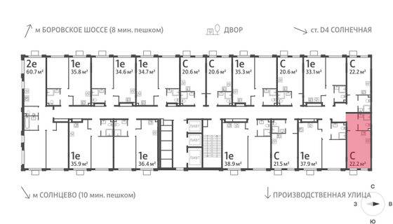 Продажа квартиры-студии 22,2 м², 21/24 этаж