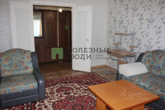 Продажа 2-комнатной квартиры 49,8 м², 3/5 этаж