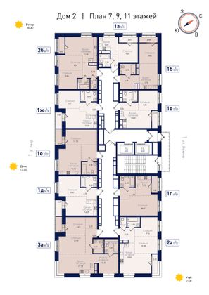 Продажа 1-комнатной квартиры 42,6 м², 9/19 этаж