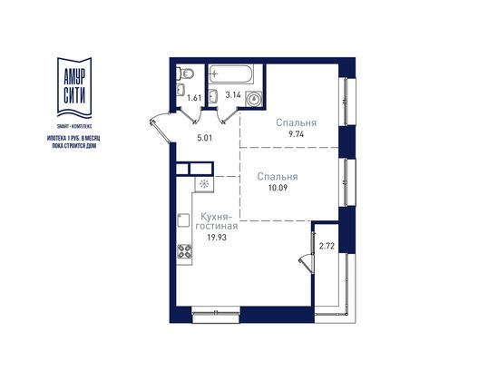 52,6 м², 2-комн. квартира, 9/19 этаж