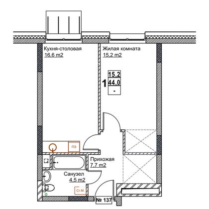 Продажа 1-комнатной квартиры 44 м², 2/24 этаж