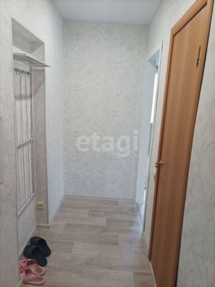 Продажа 1-комнатной квартиры 32,3 м², 1/3 этаж