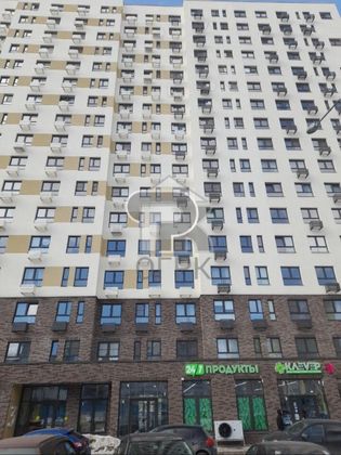 Продажа квартиры-студии 21,5 м², 17/17 этаж