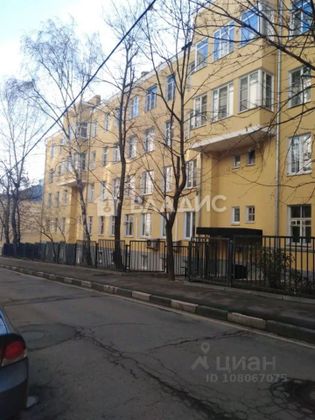 Продажа квартиры-студии 13,7 м², 1/4 этаж