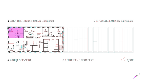 Продажа 2-комнатной квартиры 62,3 м², 45/58 этаж