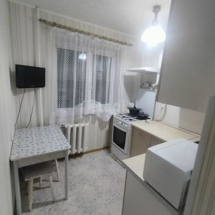 Продажа 1-комнатной квартиры 30,5 м², 4/5 этаж