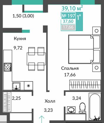 37,6 м², 1-комн. квартира, 11/12 этаж