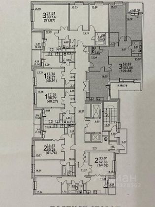 Продажа 3-комнатной квартиры 110 м², 15/20 этаж