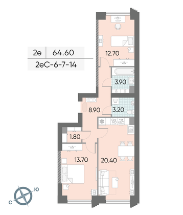 Продажа 2-комнатной квартиры 64,6 м², 11/58 этаж