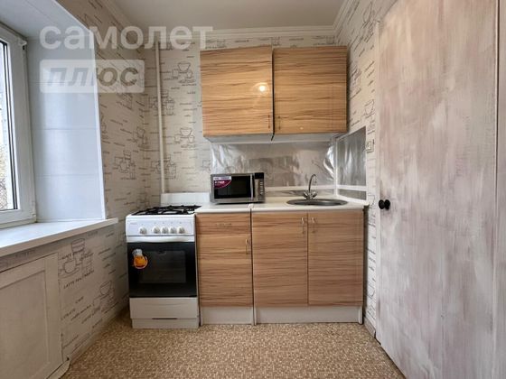 Продажа 1-комнатной квартиры 32,8 м², 3/5 этаж