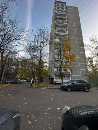 Продажа 2-комнатной квартиры 50,3 м², 10/16 этаж