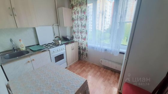 Продажа 2-комнатной квартиры 45 м², 9/14 этаж