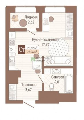 Продажа квартиры-студии 28,2 м², 5/14 этаж