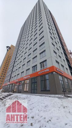 Продажа 2-комнатной квартиры 60,2 м², 5/25 этаж