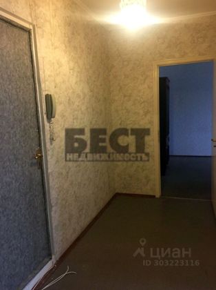 Продажа 2-комнатной квартиры 54,8 м², 13/17 этаж