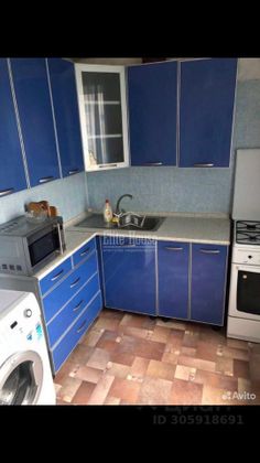 Продажа 2-комнатной квартиры 42,9 м², 5/5 этаж