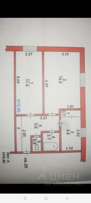 Продажа 1-комнатной квартиры 39 м², 2/2 этаж